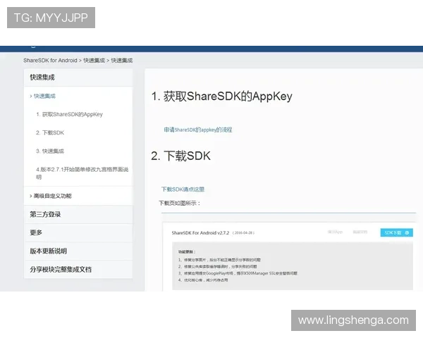 亚博YaBo登陆流程详解,快速掌握登录步骤与注意事项 亚博YaBo登陆流程详解,快速掌握登录步骤与注意事项