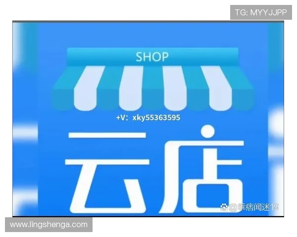 开云KY旗舰厅注册平台实现一站式注册流程，简化操作步骤帮助用户快速完成注册