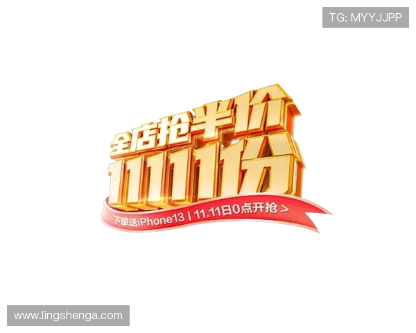 开云体育旗舰厅注册平台:开启您的专属体育娱乐新体验,轻松注册享受丰富赛事资源 开云体育旗舰厅注册平台:开启您的专属体育娱乐新体验,轻松注册享受丰富赛事资源