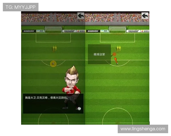 开云棋牌官网新手玩家攻略指南,轻松理解游戏操作快速入门 开云棋牌官网新手玩家攻略指南,轻松理解游戏操作快速入门