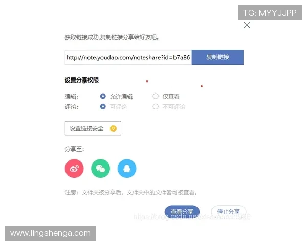 开云真人版会员注册步骤图解帮助新用户快速上手