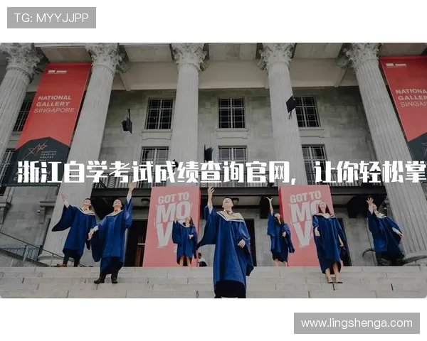 开云首页登录入口方便快捷,让你轻松掌握账号信息与最新优惠动态 开云首页登录入口方便快捷,让你轻松掌握账号信息与最新优惠动态