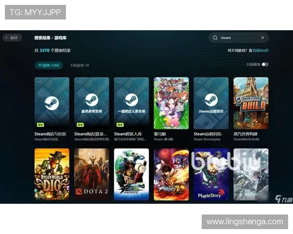 j9九游会 中国 官方网站入口推荐,提供丰富的游戏资源和玩家社区 j9九游会 中国 官方网站入口推荐,提供丰富的游戏资源和玩家社区