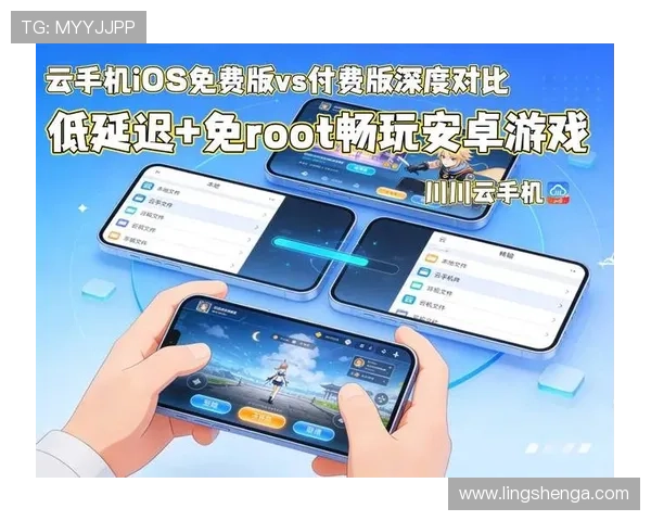开云官方下载最新版本确保安全稳定的软件下载体验
