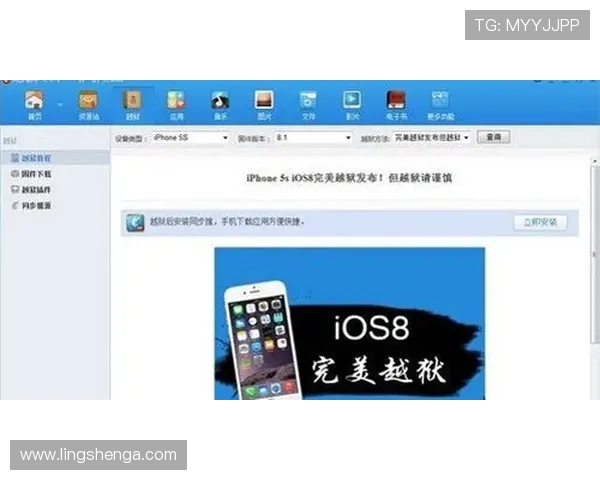 leyeu乐鱼官方网站在线登录支持多设备同步登录,体验无缝链接的便捷操作 leyeu乐鱼官方网站在线登录支持多设备同步登录,体验无缝链接的便捷操作