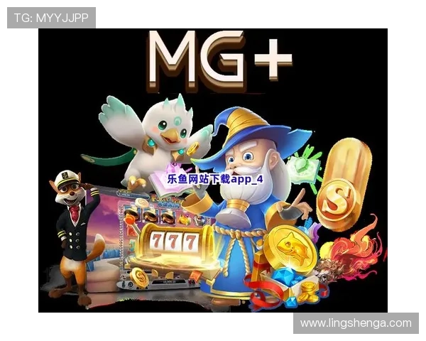 乐鱼​的网址安全指引，确保用户访问乐鱼官网的安全性与正确性的方法介绍