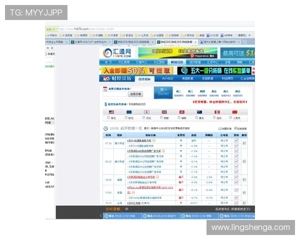 乐鱼体育官方网站提供专业的体育数据分析和实时赛事分析报告
