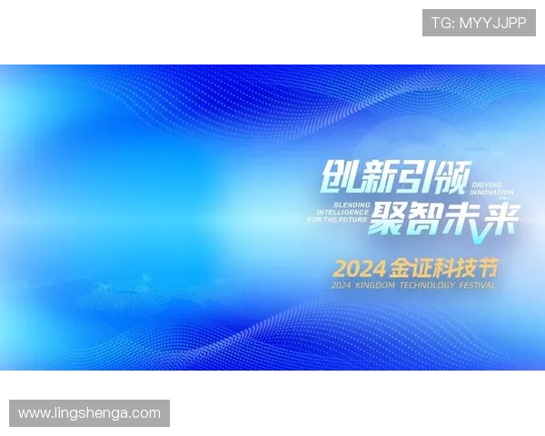 乐投letou体育app安全保障措施,保障用户资金与个人信息安全的全面策略 乐投letou体育app安全保障措施,保障用户资金与个人信息安全的全面策略
