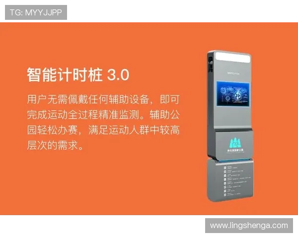 乐鱼体育集团网址安全登录方法，确保安全访问乐鱼体育集团官方平台的详细指南
