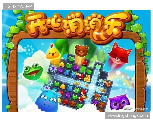 乐鱼国际版:便捷的充值提现流程提升玩家的整体游戏体验 乐鱼国际版:便捷的充值提现流程提升玩家的整体游戏体验