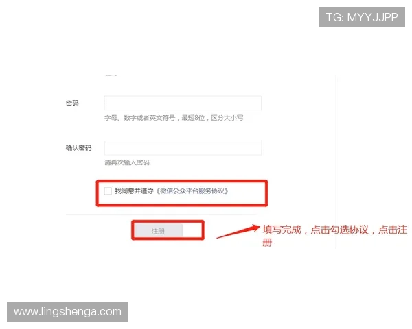 乐鱼在线官方网站客服支持全天候在线解答您的各种疑问与技术难题 乐鱼在线官方网站客服支持全天候在线解答您的各种疑问与技术难题