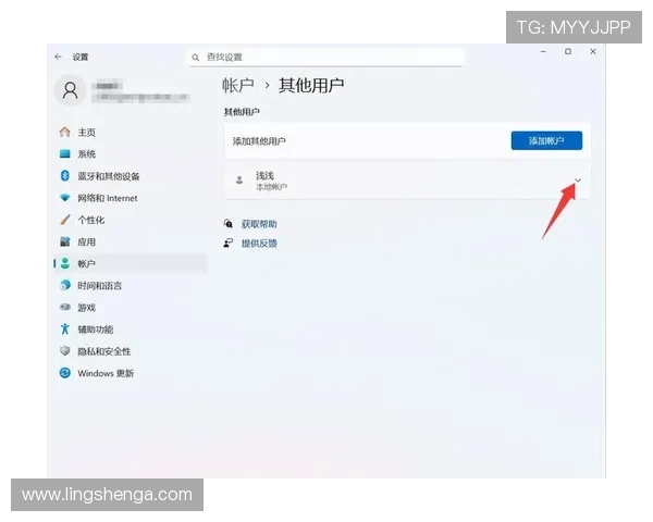 乐鱼在线注册流程步骤详解确保每位用户顺利完成账号创建 乐鱼在线注册流程步骤详解确保每位用户顺利完成账号创建
