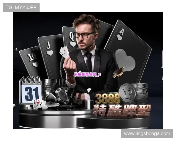 乐鱼备用平台官网全新升级,带来更流畅的游戏体验与丰富的优惠活动 乐鱼备用平台官网全新升级,带来更流畅的游戏体验与丰富的优惠活动