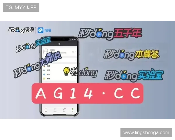 乐鱼官方app如何参与精彩赛事直播，详细操作步骤让你在手机上畅享现场氛围