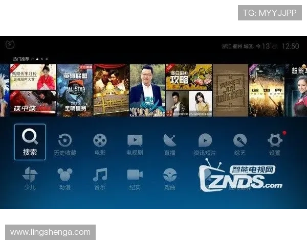 乐鱼官方大平台专注于提供高清稳定的体育直播资源,满足不同用户的观看需求