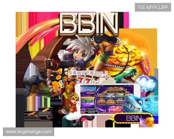 乐鱼官方下载电脑版,体验全新大屏画质和操作体验 乐鱼官方下载电脑版,体验全新大屏画质和操作体验