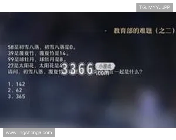 乐鱼官网入口下载app用户评价与反馈最新动态