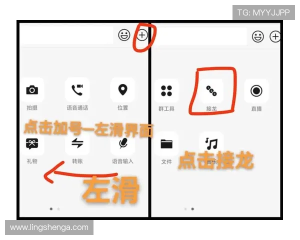 乐鱼客户端官网首页最新版本更新内容与升级建议全掌握 乐鱼客户端官网首页最新版本更新内容与升级建议全掌握