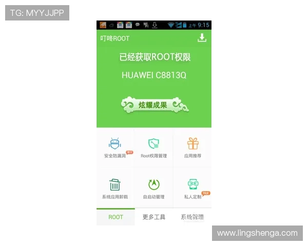 乐鱼官网登录权限介绍,快速验证让你轻松进入体育娱乐新世界 乐鱼官网登录权限介绍,快速验证让你轻松进入体育娱乐新世界