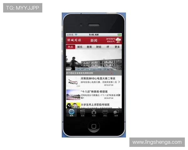 乐鱼平台网页版客户服务支持体系与联系方式介绍