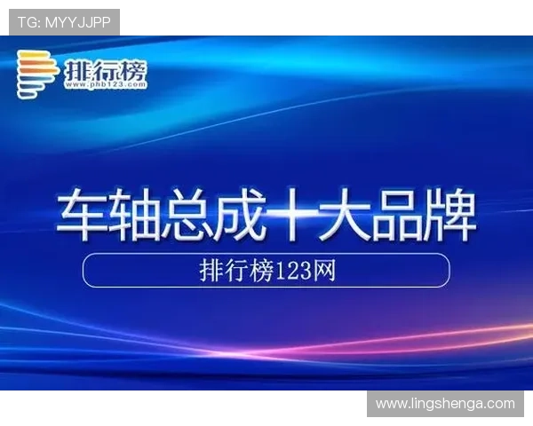 乐鱼怎么下载免费安装教程详解适合新手的乐鱼游戏下载步骤指南