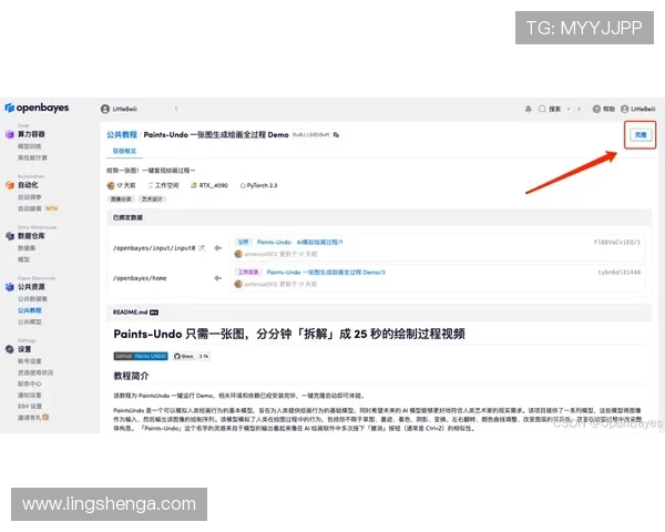 乐鱼旗舰厅注册平台用户注册流程详尽步骤指导帮助新手快速顺利完成注册体验丰富游戏内容