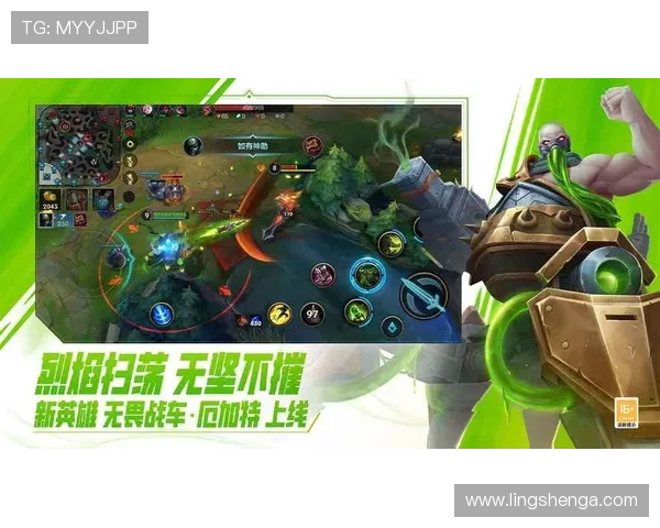 乐鱼最新网站登录指南，详细步骤帮助新手快速上手畅玩全部游戏内容