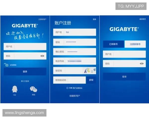 乐鱼注册官网全流程指南，轻松完成注册享受多重优惠