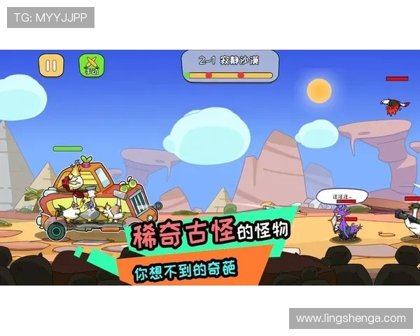 乐鱼游戏登录安全操作指南提升账号保护措施