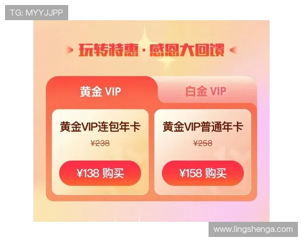 乐鱼注册送新手专属优惠礼包,开启你的精彩娱乐之旅从这里开始 乐鱼注册送新手专属优惠礼包,开启你的精彩娱乐之旅从这里开始