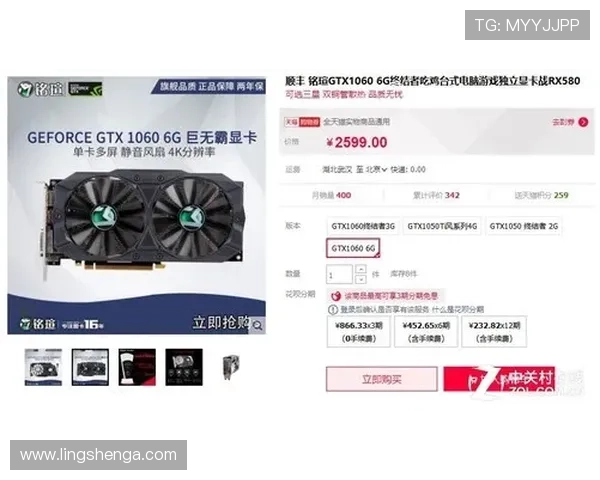 乐鱼官网登陆入口最新指南帮助玩家顺利进入游戏体验全流程解析