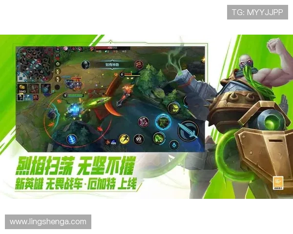 乐鱼平台下载安装指南帮助新手玩家快速上手游戏体验全流程详解