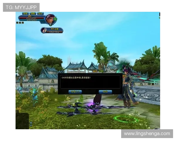 乐鱼旗舰平台最新功能介绍：提升玩家游戏体验的核心技术