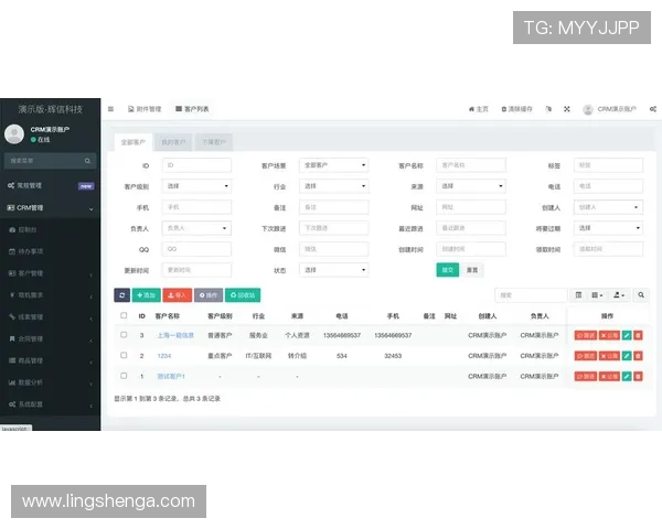 乐鱼网站登录入口最新版本下载与界面更新内容详解