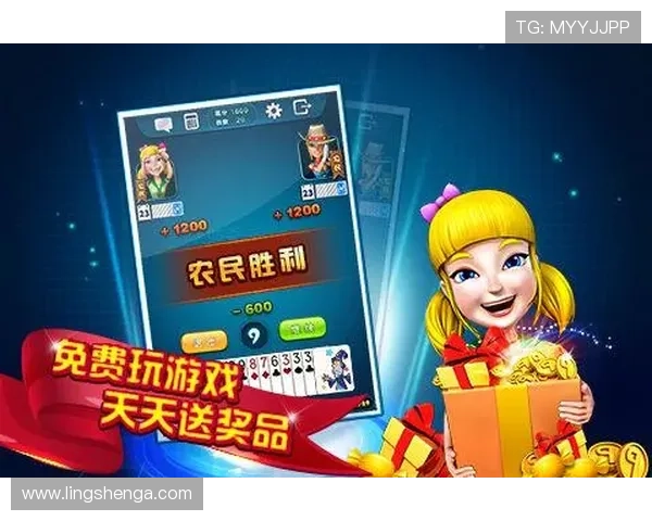 乐鱼网页版登录入口下载最新平台体验优质棋牌手游