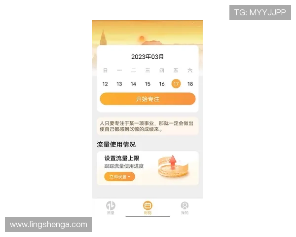 乐鱼网页版登录官方网站入口提供最便捷的游戏体验和安全保障让你轻松畅玩所有热门游戏