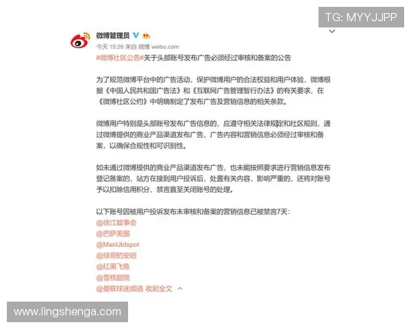 乐鱼在线登陆流程详解，帮助新手用户轻松顺利进入账号