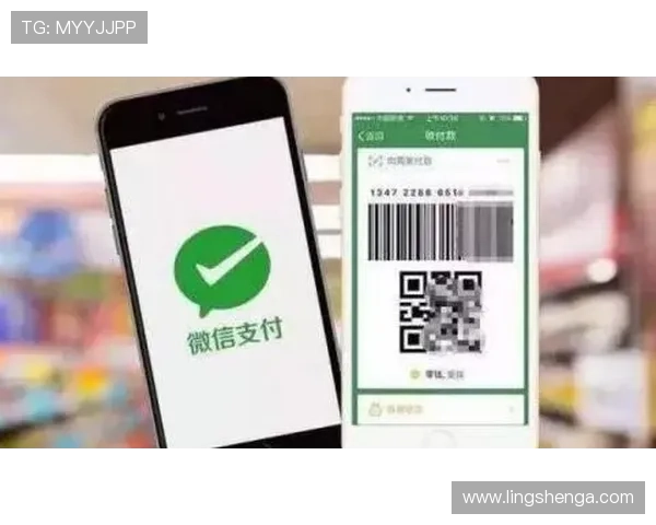 乐鱼官方首页提供多样化的投注方式和便捷的支付渠道,满足不同用户的使用习惯和需求 乐鱼官方首页提供多样化的投注方式和便捷的支付渠道,满足不同用户的使用习惯和需求