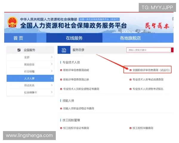 乐鱼平台官方网站详细注册流程与账号安全设置指南,保障您的账户安全 乐鱼平台官方网站详细注册流程与账号安全设置指南,保障您的账户安全