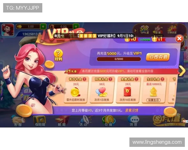 乐鱼平台登录入口官网手机版使用教程，帮助用户顺利登录畅玩各类游戏